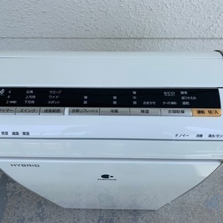 Panasonic 除湿乾燥機 F-YHGX120 Panasonic F-YHGX120 【通電確認済