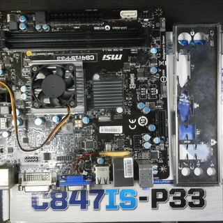 値下げ　msi C847IS-P33  mini-ITXマザーボード