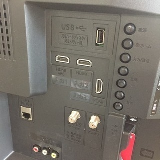 A1710☆カードOK☆2018年製シャープ32インチ液晶テレビ