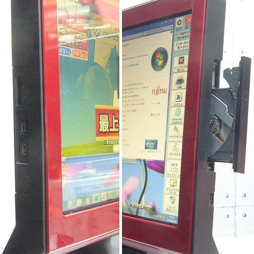 地デジ・レコーダー・PCこれ1台♪画面も23.5FullHD搭載♪