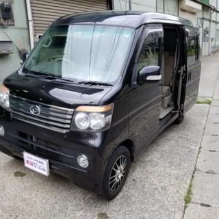 24年式ダイハツアトレーワゴンカスタムrs ターボ スレマニ フェイサル 横浜のアトレーワゴンの中古車 ジモティー