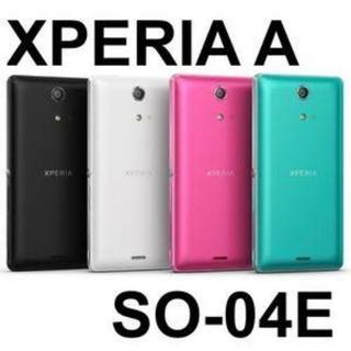 【至急】Xperia SO-04E/ Xperia ZR/Xpe...