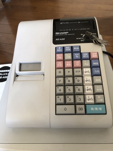 シャープレジスター　XE-A20 中古　動作品