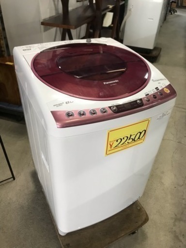 低年式のため激安です！Panasonic 2013年製 全自動電気洗濯機 NA-FS80H5 8.0kg