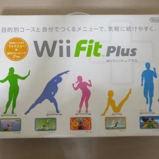 Wiiバランスボード＆WiiFitPlusソフト 2点セット