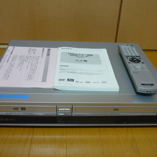 SONY VHSビデオ一体型DVDレコーダー