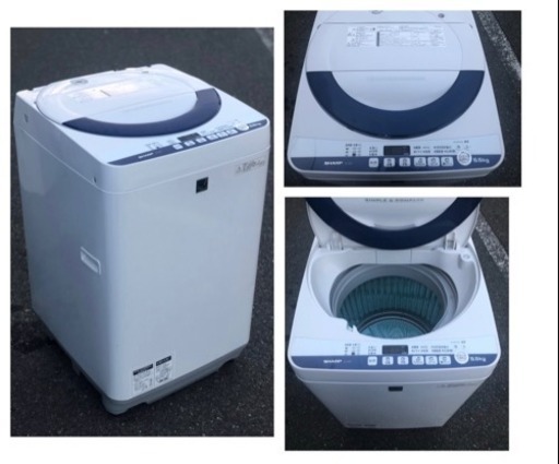 2015年製SHARP洗濯機配達できます