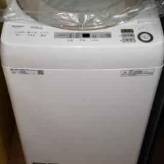 新品まとめ売り☆未使用シングル＋セミベッドフレーム☆新品シャープ全自動洗濯機７.0Kg☆新品IHクッキングヒーター