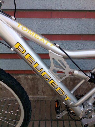 ☆PEUGEOT CADET 26インチ☆引き取り限定！ PEUGEOT CADET プジョー