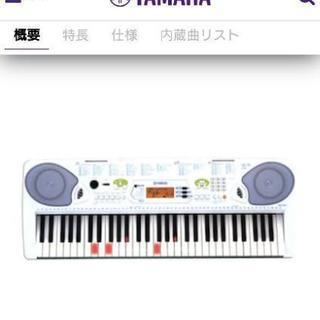 ヤマハ電子ピアノ  ez-j25