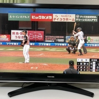 液晶テレビ REGZA 42Z7000 クリアランス 