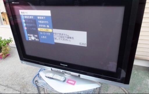 ☆期間限定値下げ\tパナソニック TH-42PX500 Viera 42V型デジタルハイビジョンプラズマテレビ