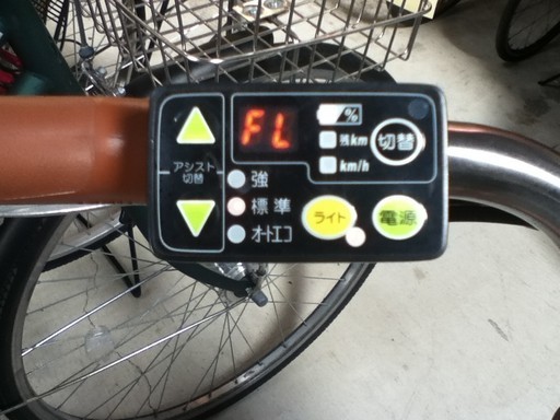 値下げ！！格安整備済自転車！！710