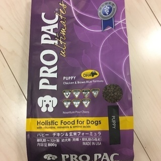 【子犬用ドッグフード】PRO PAC 800g 1パック