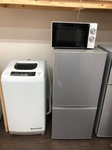 生活家電三点セット販売致します！(冷蔵庫、洗濯機、電子レンジ)