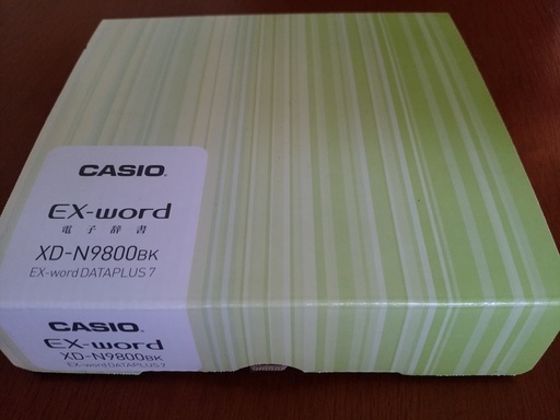 電子辞書  CASIO　EX－word　XD-N9800BK