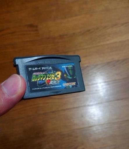 ロックマンエグゼ3 Black ぴろ 豊島のテレビゲームの中古あげます 譲ります ジモティーで不用品の処分 ロックマンエグゼ3 Black ぴろ 豊島のテレビゲームの中古あげます 譲ります ジモティーで不用品の処分