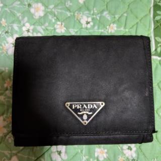 PRADAの財布