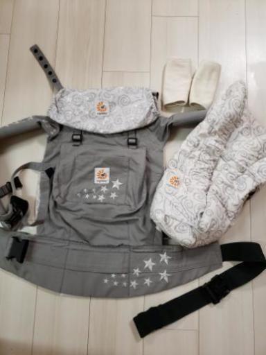 エルゴ抱っこひも\u0026インサート\u0026よだれカバー