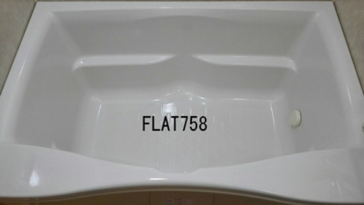 浴槽交換しないで再生塗装で新品同様になります Flat758 名古屋のその他の無料広告 無料掲載の掲示板 ジモティー