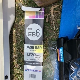 ルーフボックスお売りします。