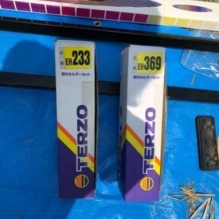 ルーフボックスお売りします。