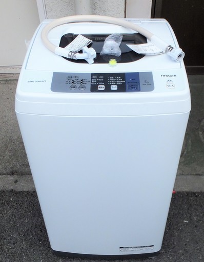 ☆日立 HITACHI NW-50B 5.0kg 風脱水機能搭載全自動電気洗濯機◆使い勝手抜群2017年製