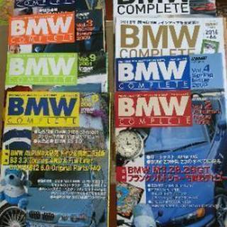 BMW雑誌