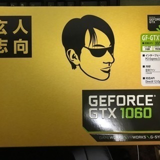 GTX1060 3GB