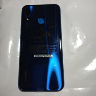 新品SIMフリースマホファーウェイP20liteクラインブルー