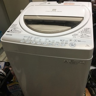 TOSHIBA 東芝 洗濯機 aw-7g2 | switchlab.pe