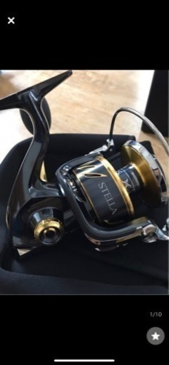 米国での割引価格でのオンライン販売 ステラswxg Pscmadhepura Org