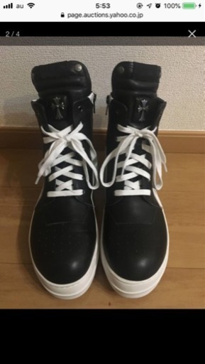 クロムハーツ  スニーカー