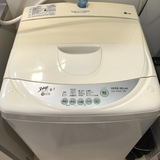 洗濯機 LG製 中古