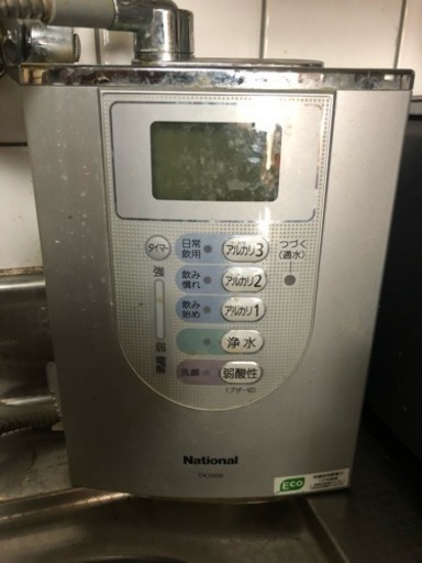 ナショナル アルカリイオン整水器 TK7406