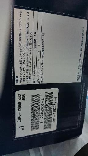 PS4 Pro本体