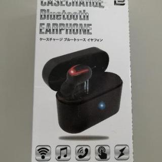 Bluetoothイヤホン