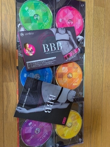 最終値下げ！！！！B.B.B!!!飲まなくなったので。。。