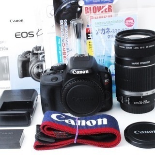 ★小型で使いやすい★女性に大人気★1800万画素★WIFISD★キャノン X7 ゆうパック代引き発送！送料、代引き手数料無料！