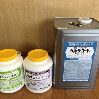 こちら専用商品になります。 専用出品になります。 専用出品売約済商品 専用出品です。 専用