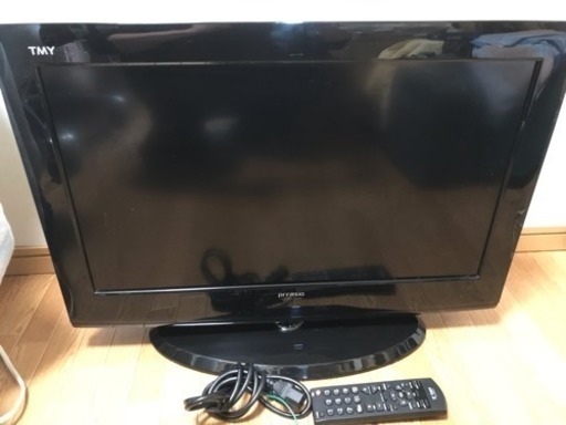 11年製 TMY Prrasio 26V型 液晶デジタルハイビジョンテレビ TL D-26E1300B 動作確認済