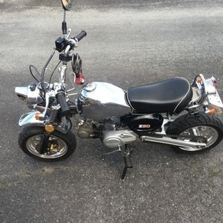 中華モンキー50cc