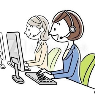 残業なし!コールオペレーターのお仕事