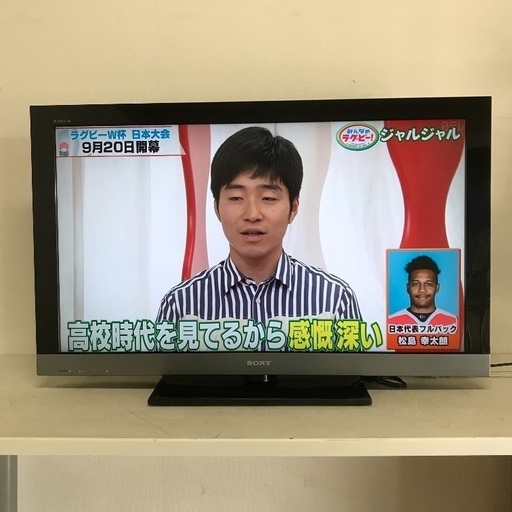 即日受渡可❣️ SONY BRAVIA 40型フルハイビジョンテレビ15000円