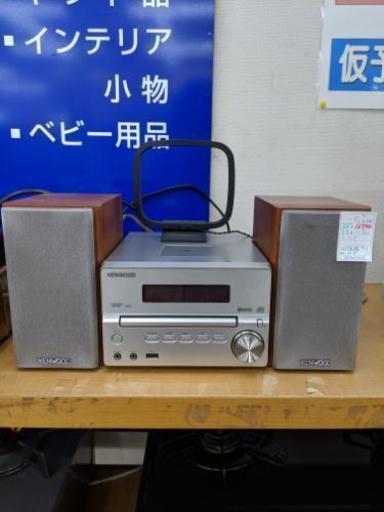 【KENWOOD】コンポ　XK-330　2015年製