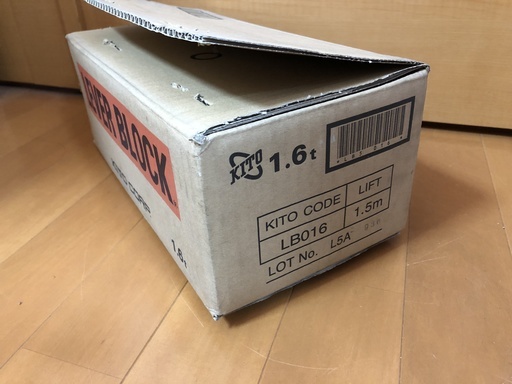 ☆KITO/キトー レバーブロック L5A LB016/1.6t 新品 | pcmlawoffices.com