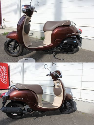 HONDA/ホンダ Giorno/ジョルノ AF70 FI車 ブラウン 【公式通販】