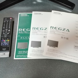 テレビ 液晶テレビ 東芝 REGZA 37Z1