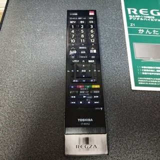 テレビ 液晶テレビ 東芝 REGZA 37Z1