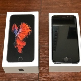 iPhone 6s Space Gray 32 GB UQ mo...